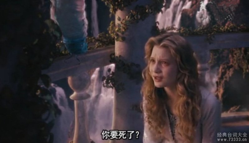 Alice in Wonderland(˿ɾ)̨ʽͼ